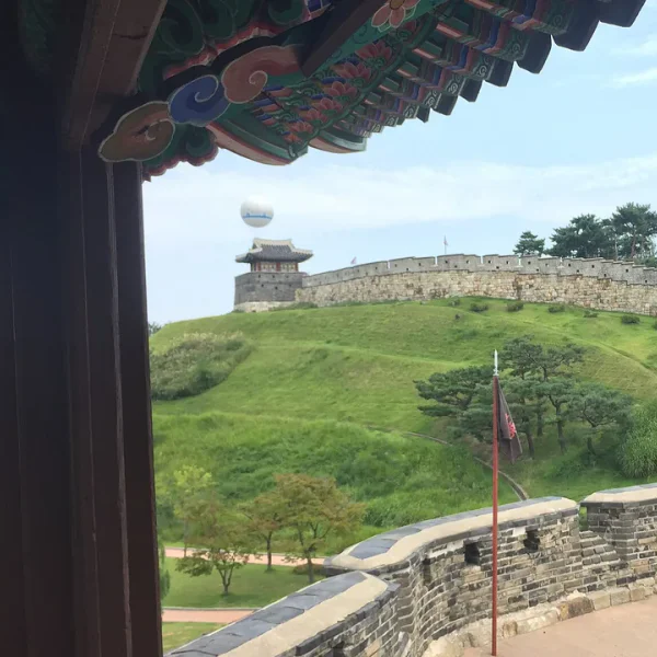 웰니스 예리웰빙 홈타이 대표 안내 이미지