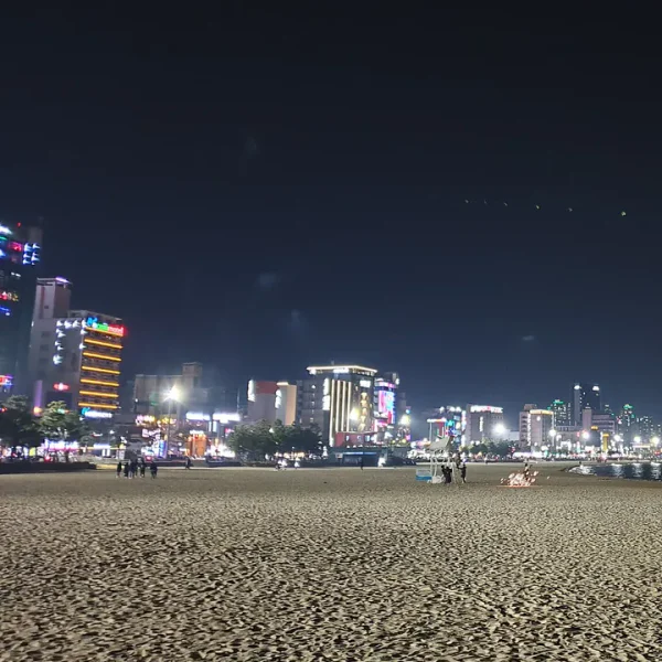웰니스 문별웰빙 홈타이 대표 안내 이미지